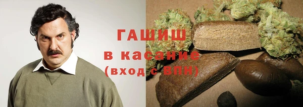прущий лед Бугульма
