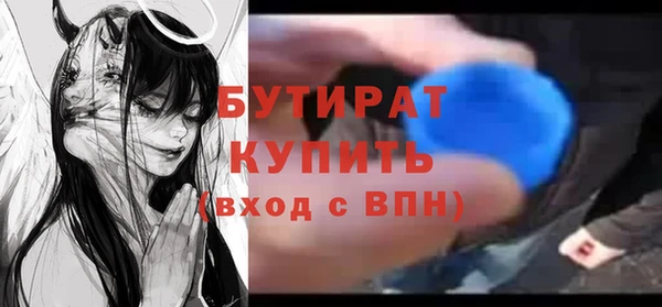 mdpv Верхнеуральск