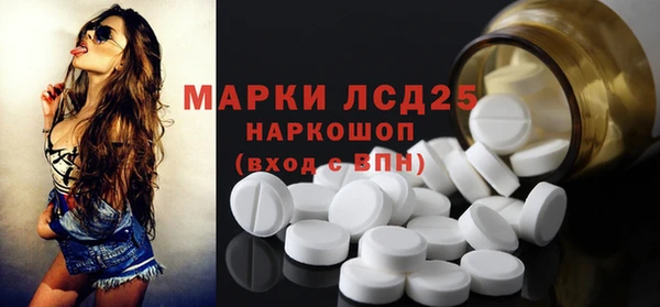 не бодяженный Богородск