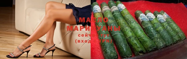 прущий лед Бугульма