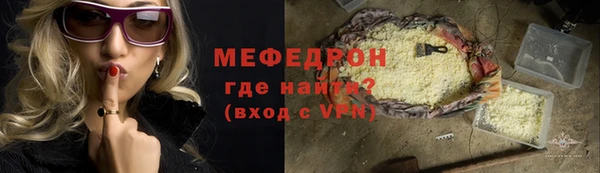 apvp Верхний Тагил