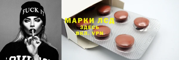 mdpv Верхнеуральск