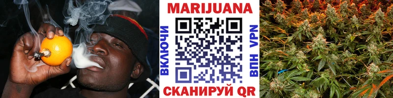 Бошки марихуана MAZAR  mega зеркало  Грайворон 